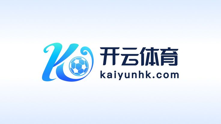 开云体育官网 - Kaiyun官方首页